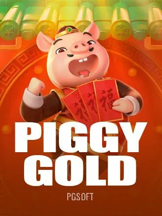 Piggy Gold
